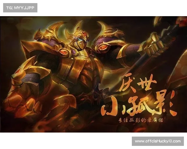 无畏契约全球冠军赛MVP专属限定手链揭晓 Good Art设计亮相荣耀之选