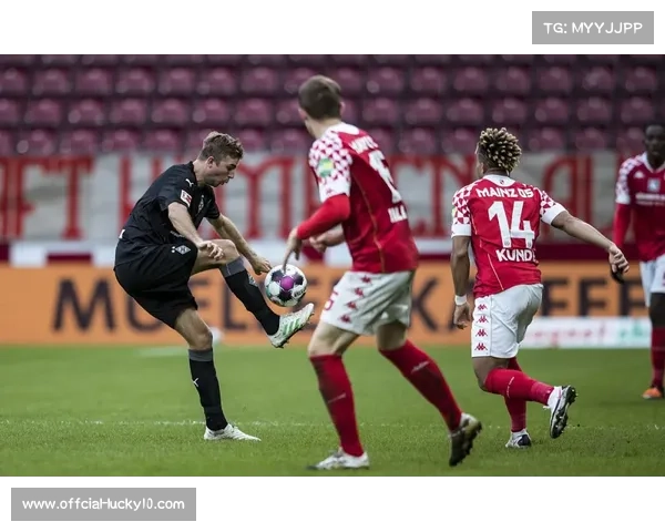 美因茨迎战斯图加特 客场强势球队誓取关键三分